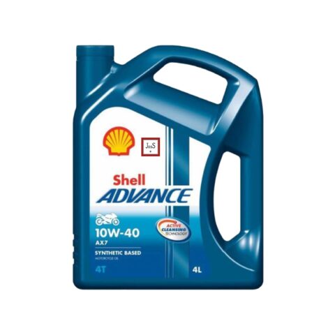 Shell Advance 4T AX7 10W-40 is a synthetic technology four-stroke motorcycle engine oil featuring R.C.E. Technology, designed to deliver reliable performance, smoother clutch operation, and enhanced riding comfort in high-performance motorbikes.