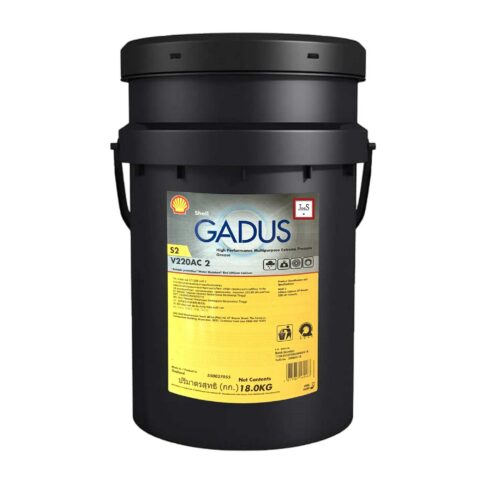 Shell Gadus S2 V220AC 2 is a high-performance red lithium/calcium EP grease engineered for heavy-duty bearings in harsh environments, offering reliable protection against water washout, shock load, and vibration.