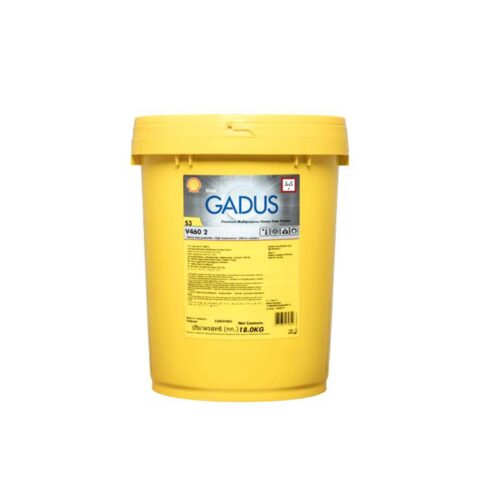 Shell Gadus S3 V460 2 is a premium multipurpose heavy-duty grease with lithium complex thickener, specifically designed for high-load, slow-moving bearings operating under extreme temperature and vibration conditions.