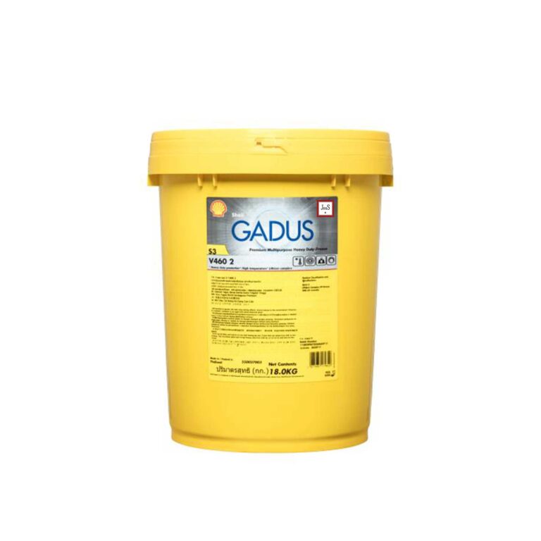 Shell Gadus S3 V460 2 is a premium multipurpose heavy-duty grease with lithium complex thickener, specifically designed for high-load, slow-moving bearings operating under extreme temperature and vibration conditions.