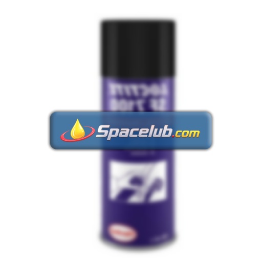 Loctite SF 7100 Leak detection spray 400ml spray can